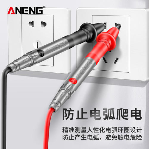 福禄克万用电表笔插头特尖