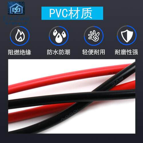 福禄克万用表笔线机械指针