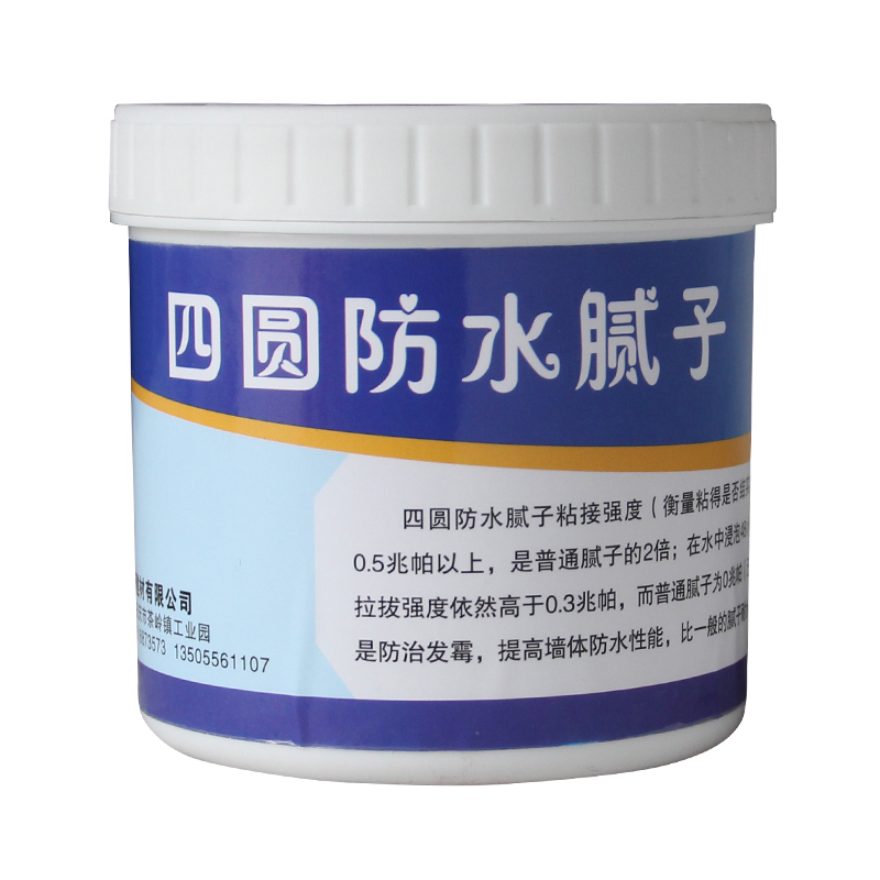 热销腻子膏补墙家用内墙面修补膏白色裂纹修复防水免漆型刮墙腻子