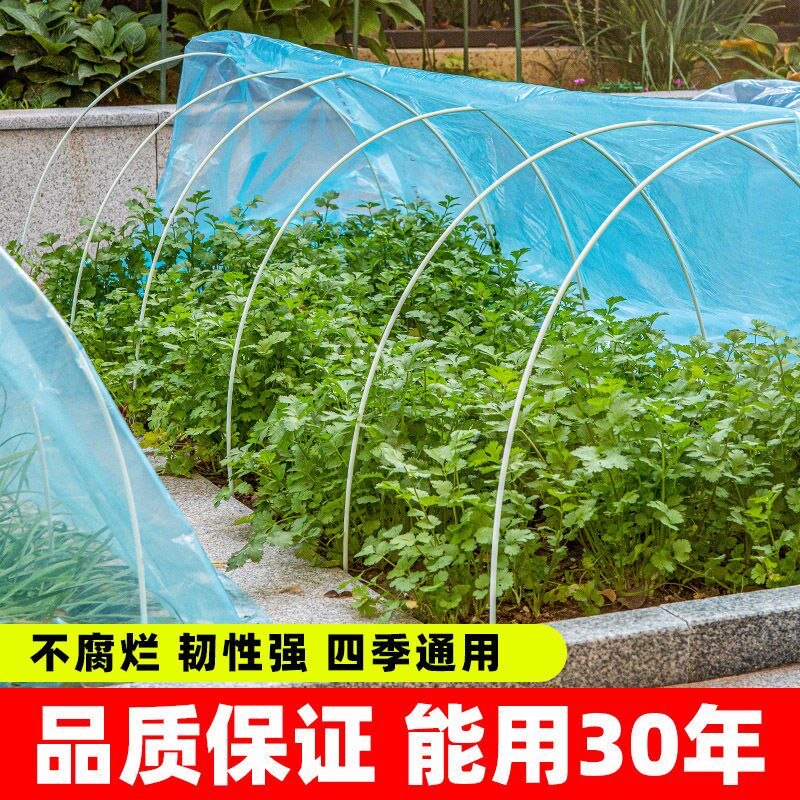 拱棚支架玻璃纤维大棚拱杆花棚骨架农用弓子小拱棚花艺棚架温室2m