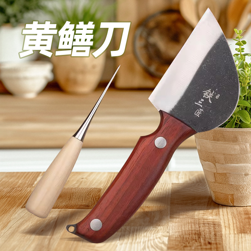 手工锻打鳝鱼刀杀黄鳝泥鳅神器