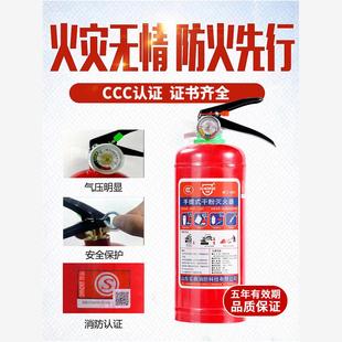 车载应急包汽车用工具包车辆救援装备多功能急救包轿车灭火器套装