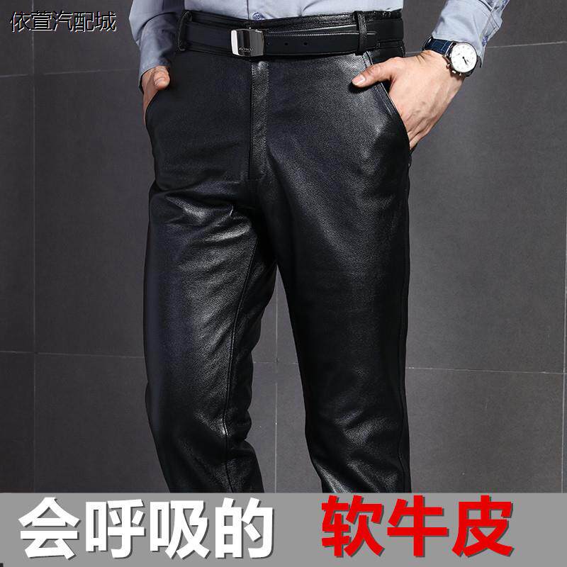 头层牛皮皮裤男冬季加绒加厚直筒宽松休闲外卖骑行送货真皮皮裤子