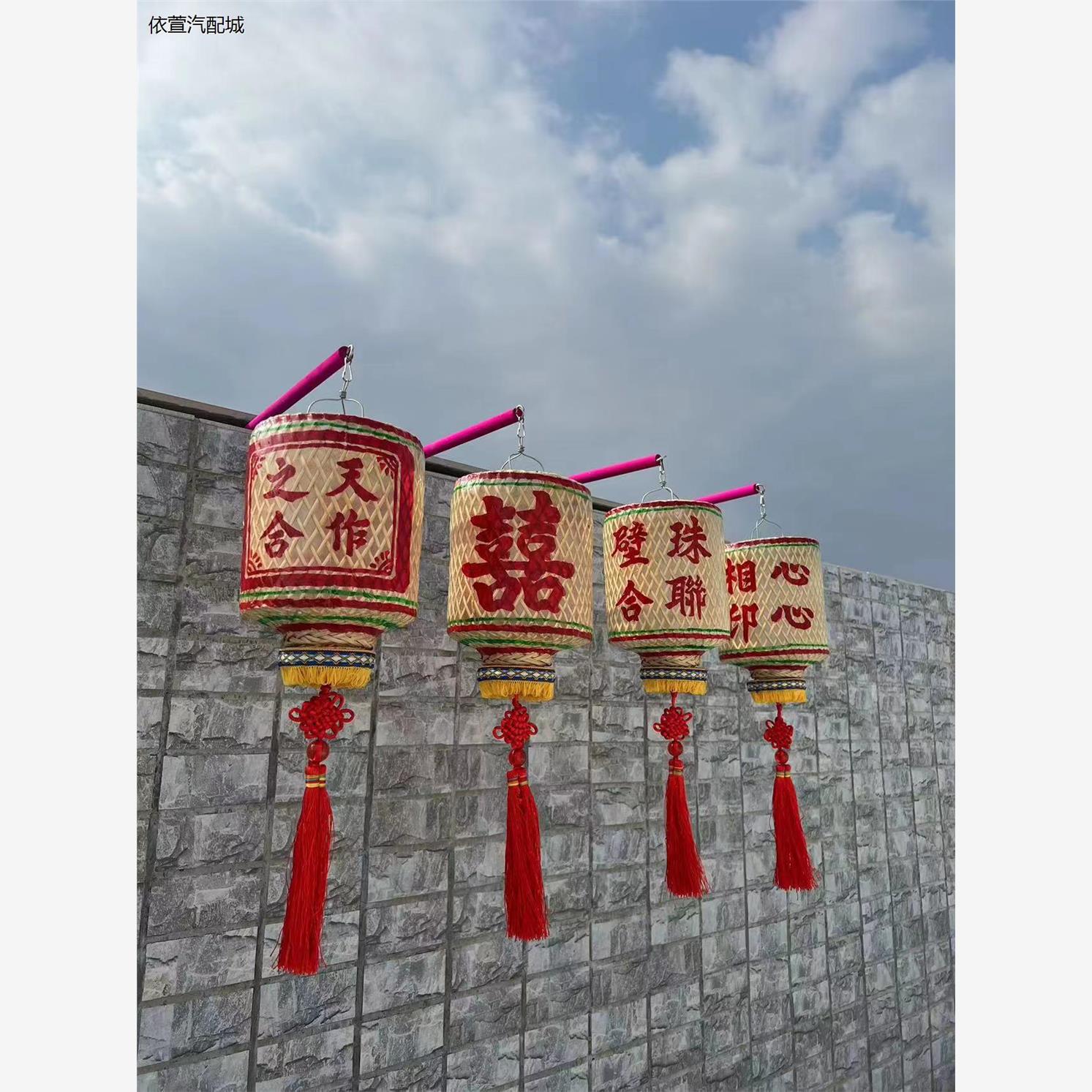 潮汕竹编手提灯笼挂饰发