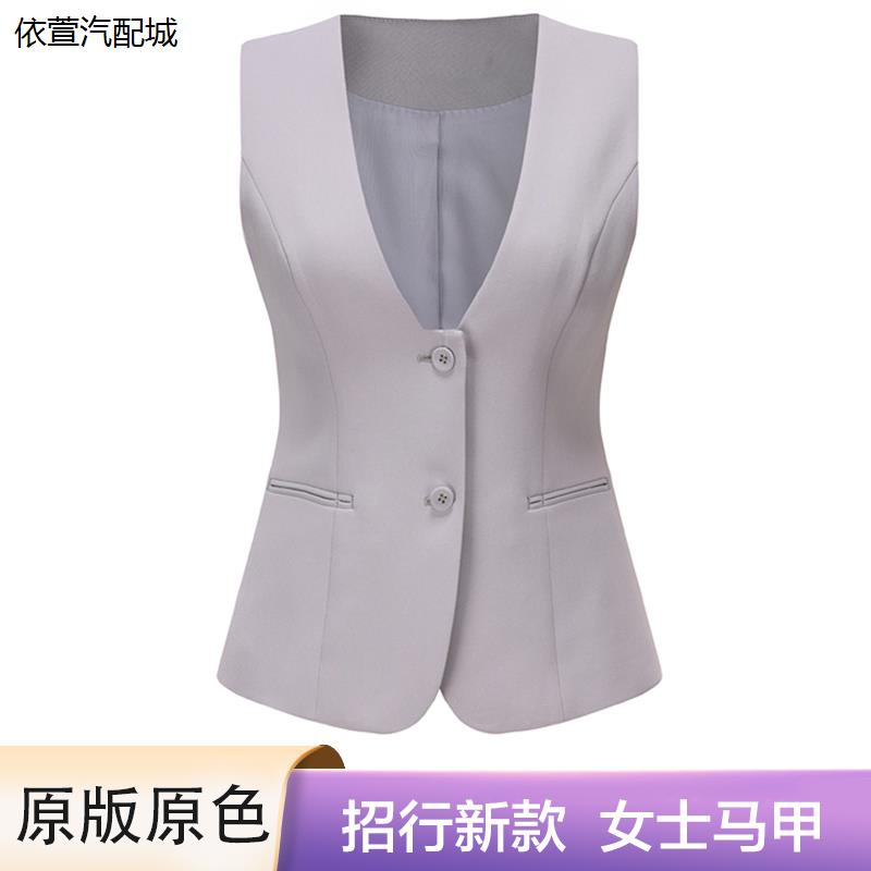 2024新款招行行服马甲灰