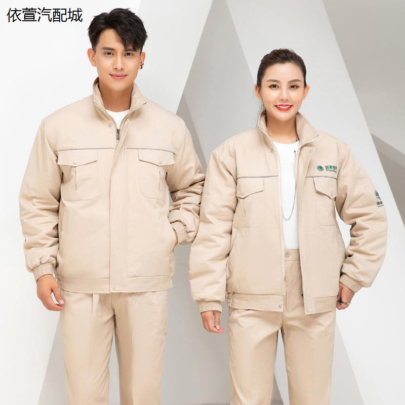 冬季国家电网工作服棉衣