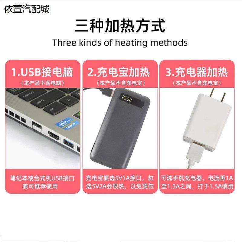 冬天骑车加热手套US充电自发热冬季摩托车骑行保暖防风防水触屏