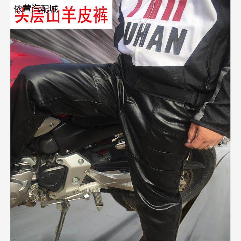 皮裤男款 真皮男士保暖秋冬 真皮高档特价裤子男式黑色单皮裤夹棉