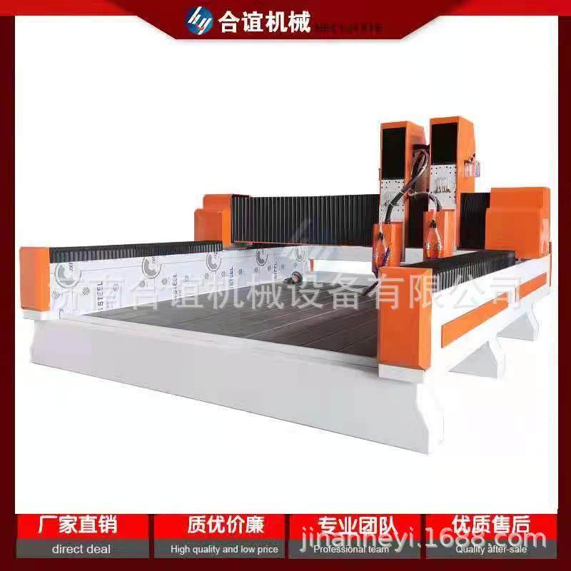 大型铜板开料铣槽打孔金属铝板雕铣机浮雕圆雕四轴三轴雕刻切割机,五金/工具,雕刻机,淘宝优惠券,粉丝福利购,淘宝优惠卷