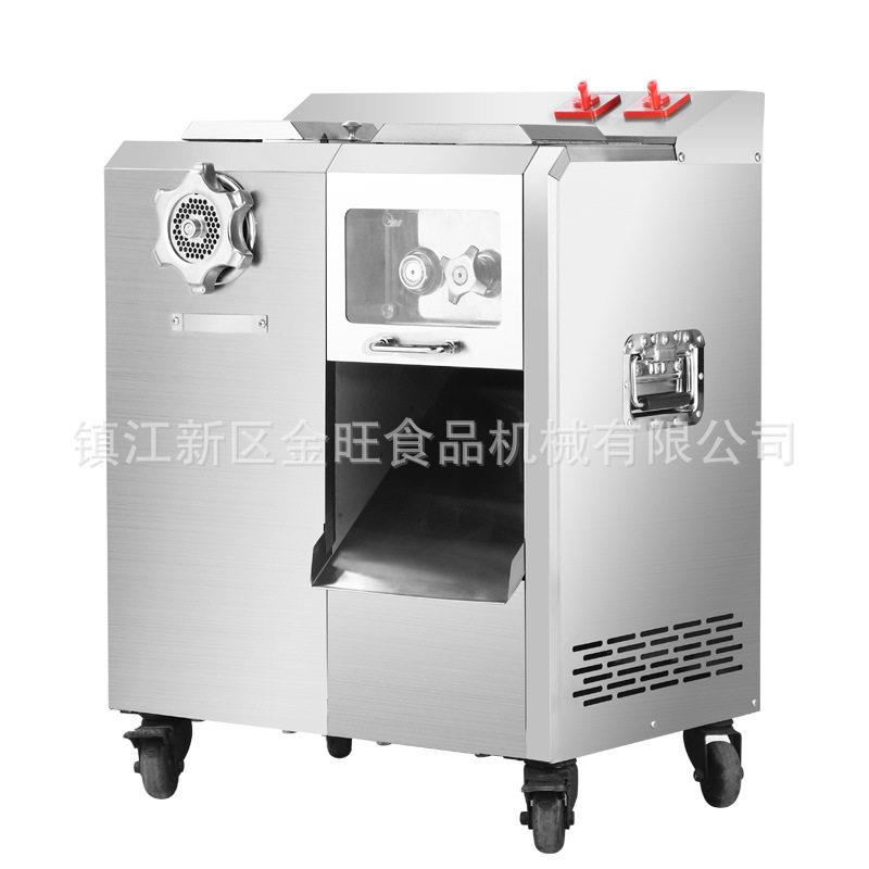 金汇缘脱卸式不锈钢绞肉机商用大功率多功能绞切一体机
