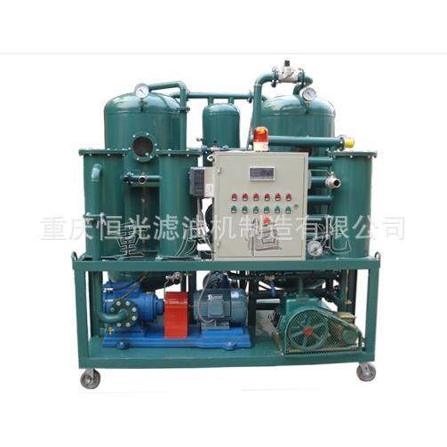 厂家推荐ZLA双级真空滤油机（双塔型）,机械设备,过滤设备,淘宝优惠券,粉丝福利购,淘宝优惠卷