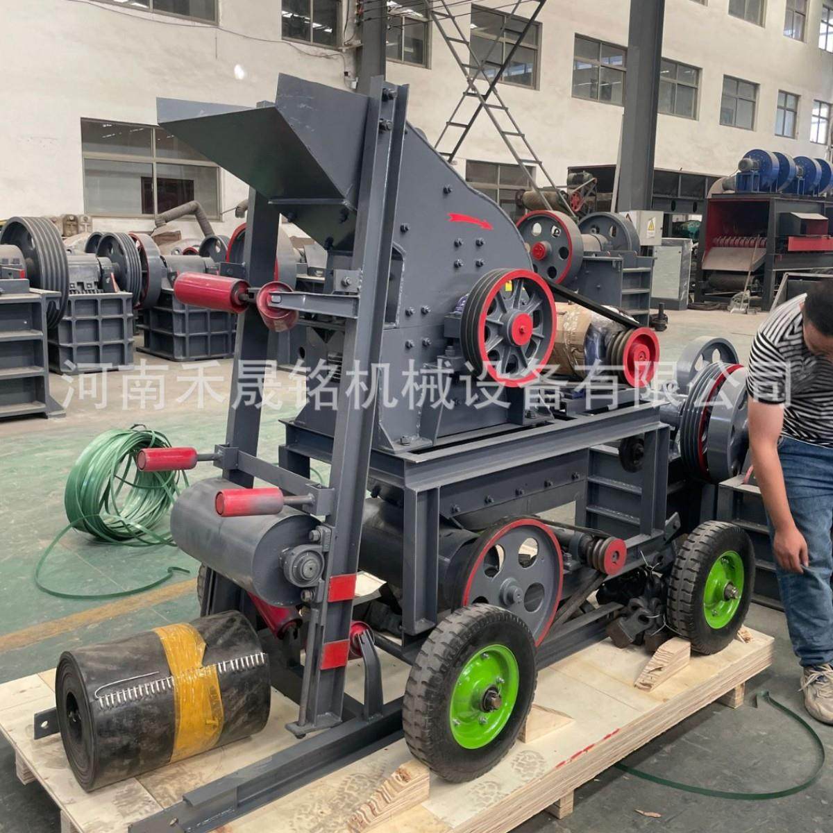 供应移动柴油锤式破碎机带输送机组合煤矸石水泥块锤式制砂机,机械设备,破碎机,淘宝优惠券,粉丝福利购,淘宝优惠卷