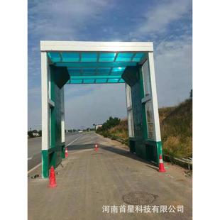 工程洗车机工地钢厂煤矿商砼搅拌站全自动工程车冲洗设备 龙门式
