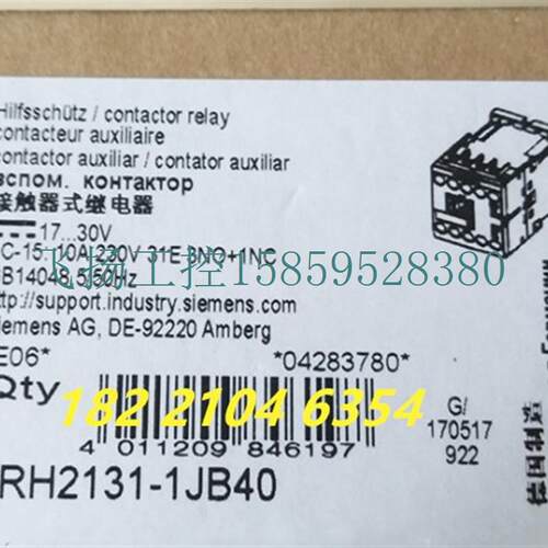 好货议价3RH2131-1JB40接触器式继电器 螺丝端子3RH213现货议价