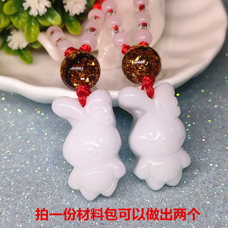 婴儿母乳胎发纪念品宝宝胎毛吊坠DIY材料自制作生肖刻字断奶收藏