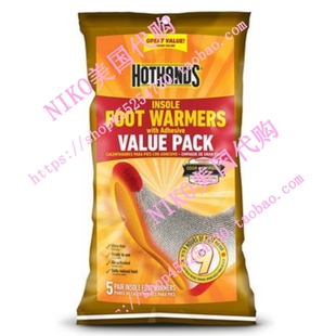HotHands Insole Foot Warmers With Adhesive Value
