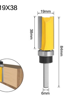 6mm/6.35mm/8mm Shank Template Trim Hinge Mortising Router Bi