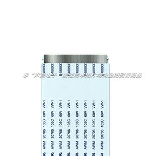 微鲸 WTV55K1J排K线 屏线 逻辑板排线 液晶屏幕排线 全新高清排线