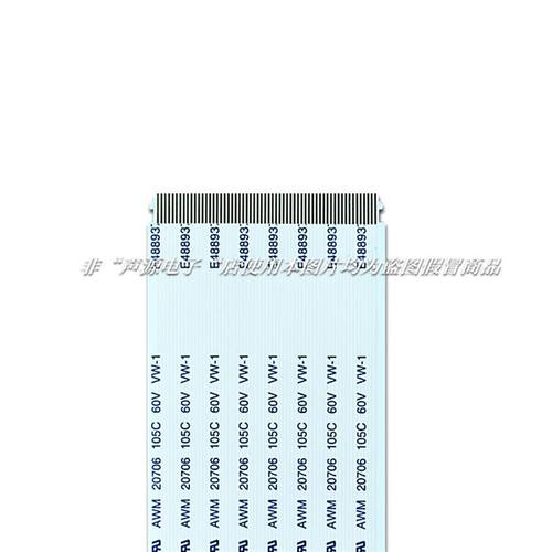 微鲸 WTV55K1J排K线 屏线 逻辑板排线 液晶屏幕排线 全新高清排线