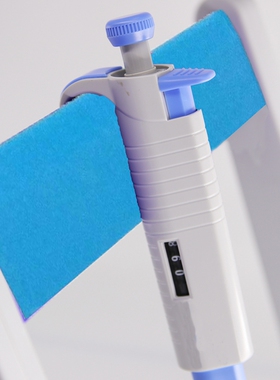 极速Pipette Rack Pipette Stander 适用于 Adjustable Pipette