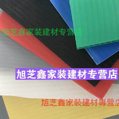 好货爆品中空板防静电pp中空板塑料中空板周转箱隔板格挡垫板瓦楞