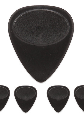 20pcs/Lot 0.46/0.55/0.6/0.7mm Guitar Picks Projecting Nylon