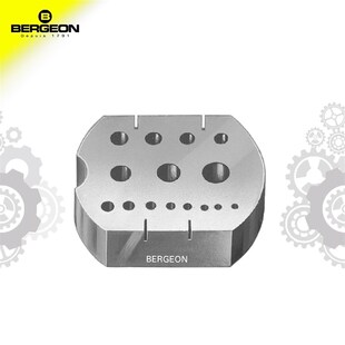 好货博格工具 BERGEON 30205 15 孔钢孔块