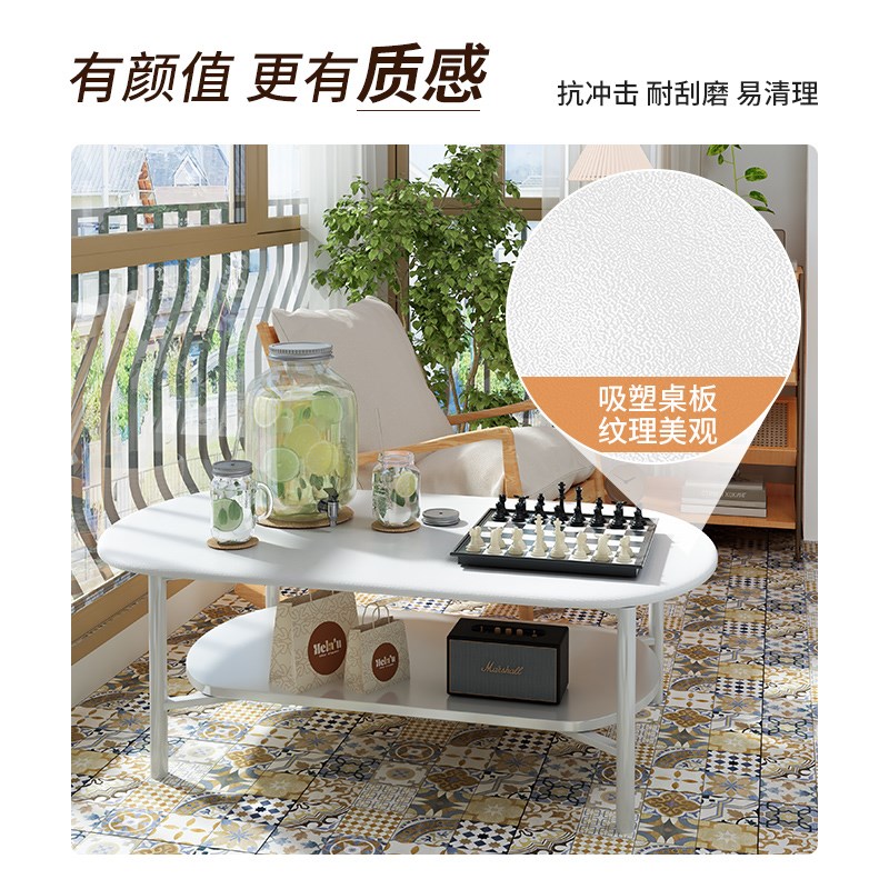 茶几阳台桌子小茶几客厅简约创意奶油风沙发边几家用小户型可移动