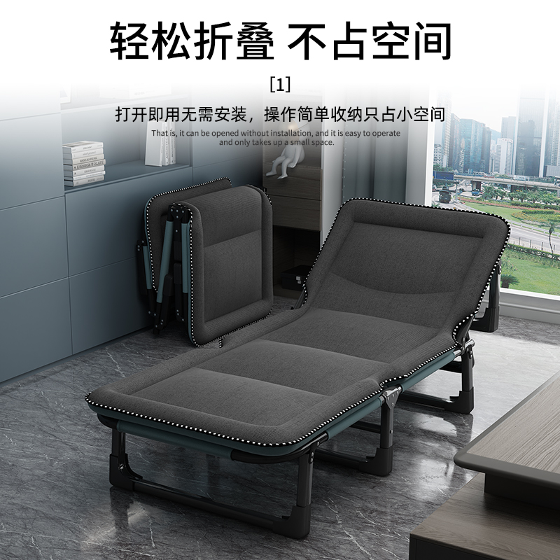 折叠床单人床办公室午休折叠躺椅家用便携午睡成人陪护行军床简易