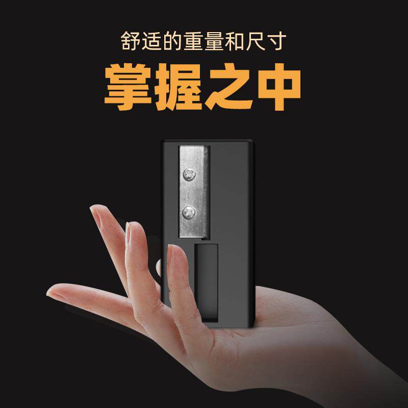 极速削眉笔卷笔刀Pro新一代削木质眉笔辅助工具新手手残党削眉笔