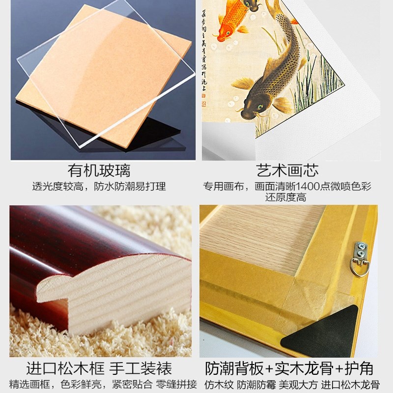 走廊中式装饰画花开客厅新入户玄关挂画牡丹国画壁画富贵过道定做图片
