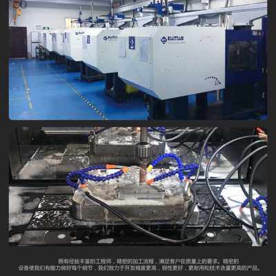 好货爆品注塑开精密件模具定设s注塑汽模塑料制计生产模车具加工