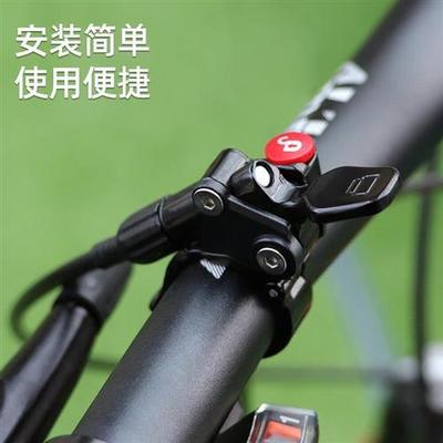 法国BLOOKE登山自行车前叉线控器气叉线控锁死开关铝合金材质配件