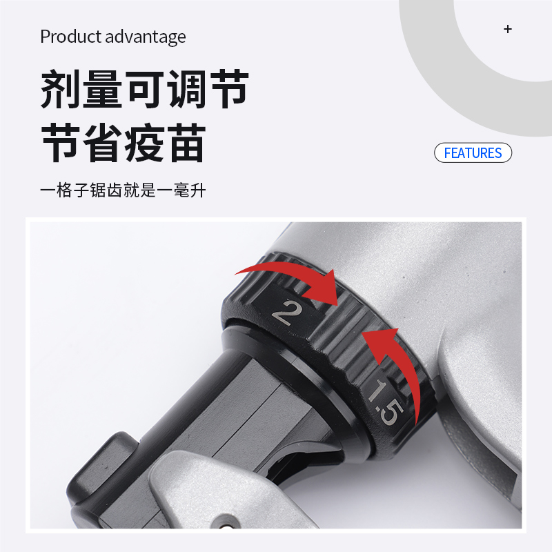 精品连续注射注器猪用疫苗注射枪半自动连续注射器兽用大容量针筒