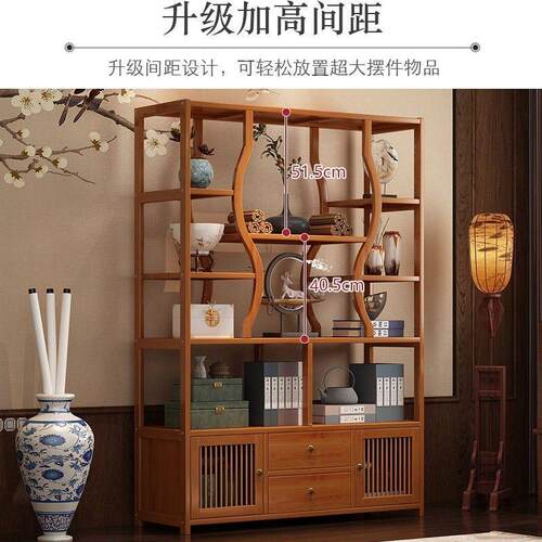 好货实木博古架多宝阁置物架落地茶叶架展示柜办公室仿古书架古董