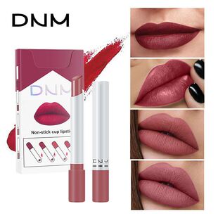 极速4 Long Korean Lips Set Matte Lipstick set Colors Lasting