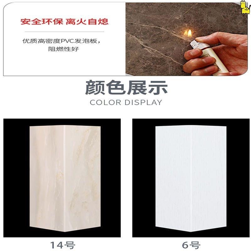 厂促厂促下水管道装饰护角排水管护板厕所下水管遮挡装饰水管包品