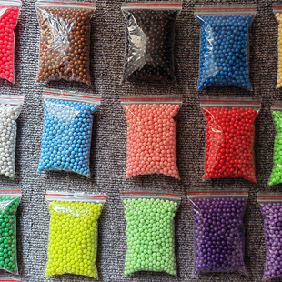 Handmade DIY Hama 5mm Beads Magic 300pcs Puzzles