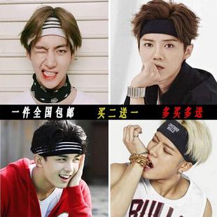 Headband Hair Elastic Bands Stretch Head Bands Hairband