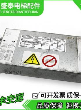 议价OTIS奥的斯电梯配件 DO2000-E DCSS5-E 门机 GAA/GBA拍前询价