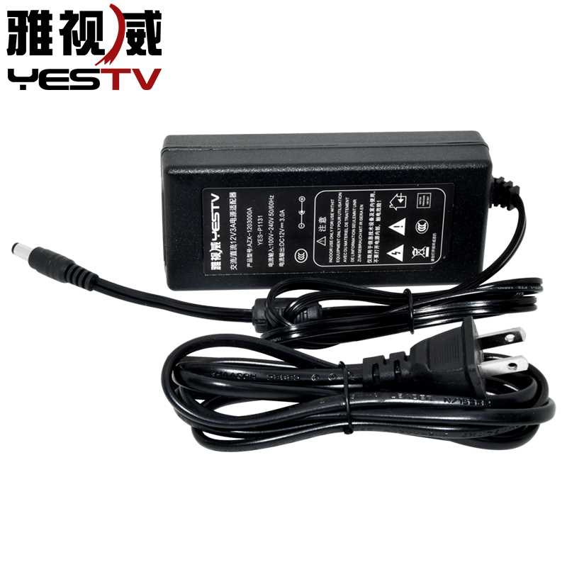高档监视摄影镜头DVR录影机电源DC直流12V3A4A5A开关电源配接器变