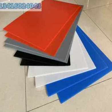 好货新新品爆品隔板格挡垫板瓦楞板框架万通板钙塑板pp中空板防静