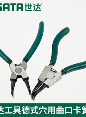 。世达工具穴用内卡曲口弯头卡簧钳挡圈钳72041 72042 7204 72044