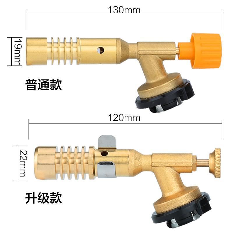 烧猪皮的喷枪家用火焰喷射枪多喷头手提式火抢直冲燃气点火器枪