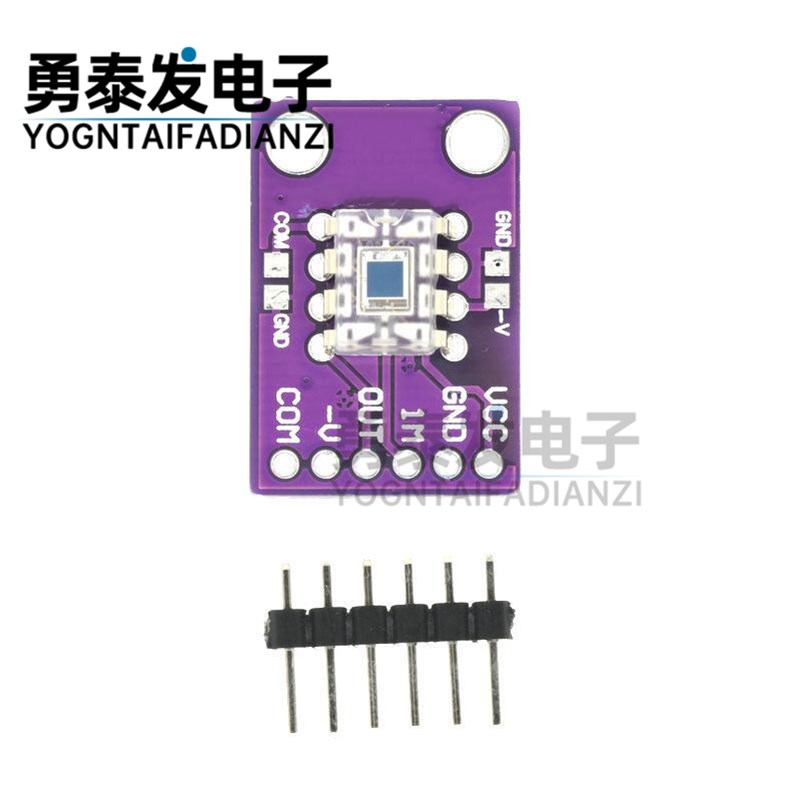 OPT101光照传感器 光强度传感器模块 单片光电二极管