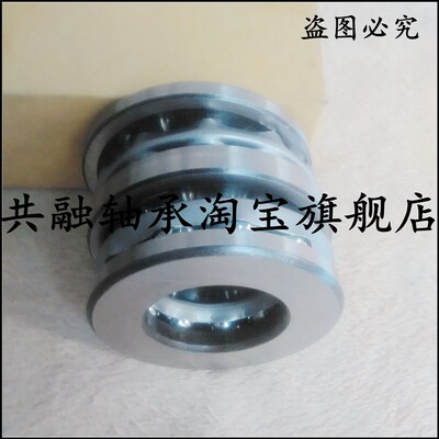 好货精密三层推力球轴承52216 52217 52218 52220 38216 38217 38