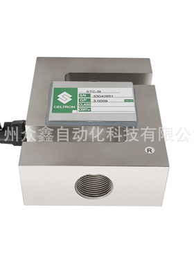 美国Celtron世铨STC-2t STC-2.5t称重感测器支持双向测量拉伸压缩