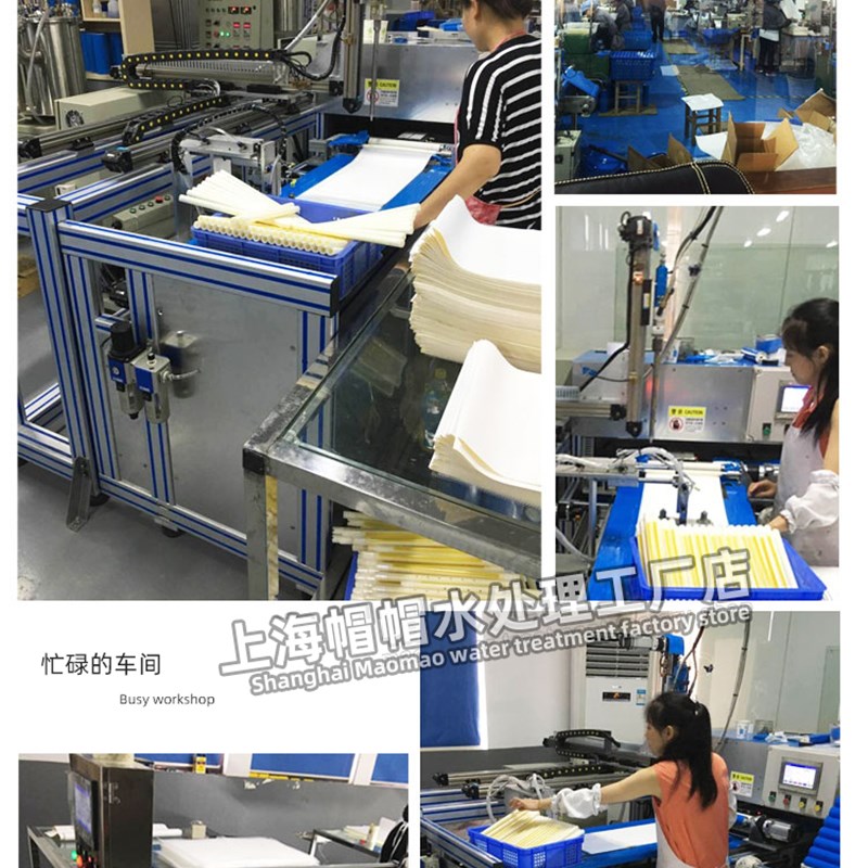 VORM锐膜3012/3013-400Gro膜反渗透膜滤芯家用滤水机净水器滤芯