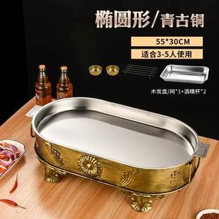 不锈钢海鲜大咖盘商用餐烤鱼炉海鲜小咖锅龙虾盘形家用RPV厅圆方