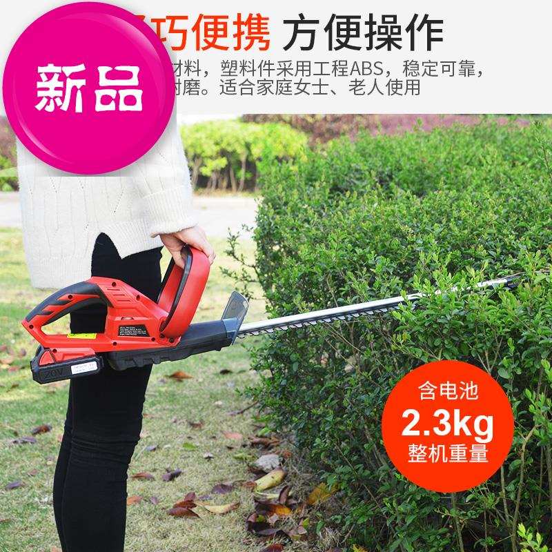 充电式充电小型茶叶机采t摘器电动采茶机单人手提多功能修剪绿篱
